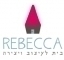 REBECCA - בית לעיצוב ויצירה